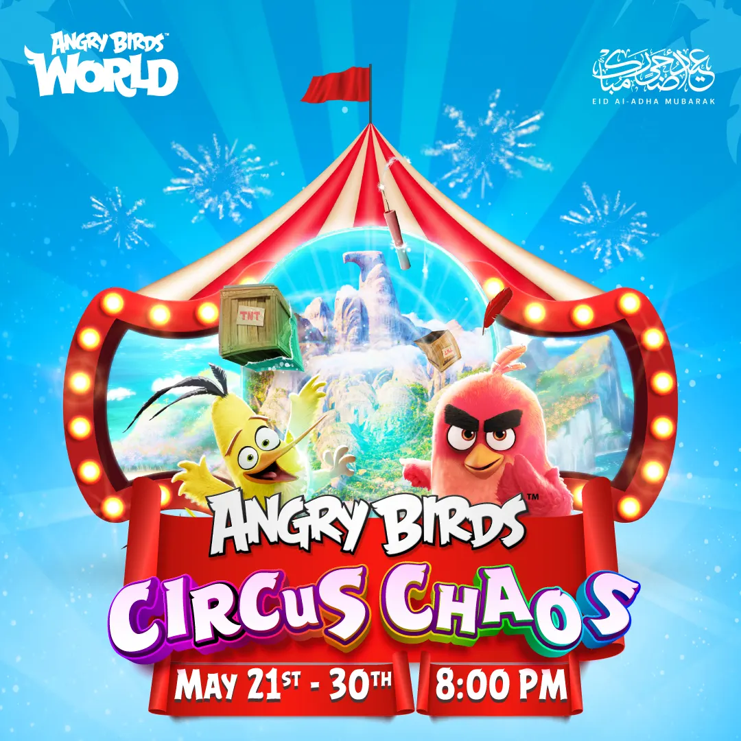 Digital Circus-07