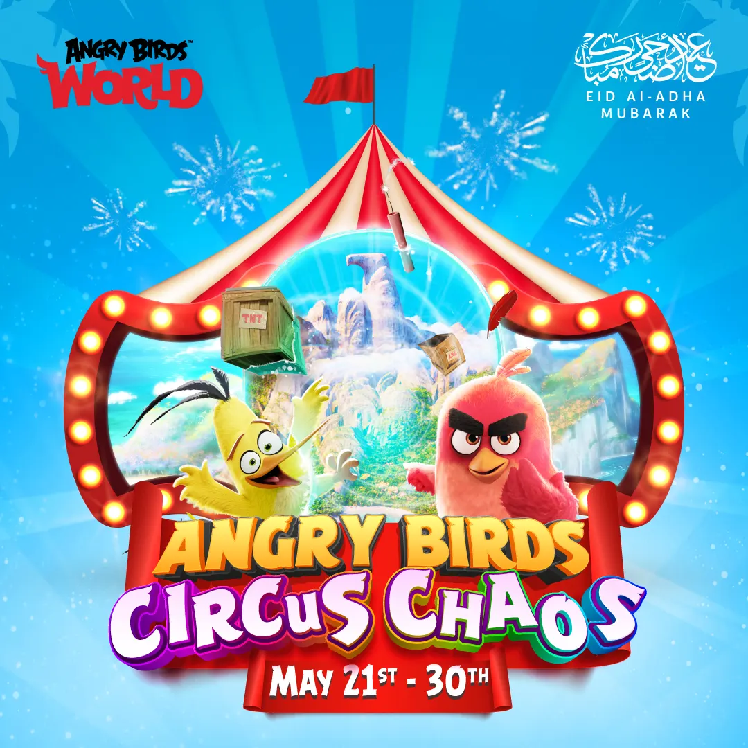 Digital Circus-07